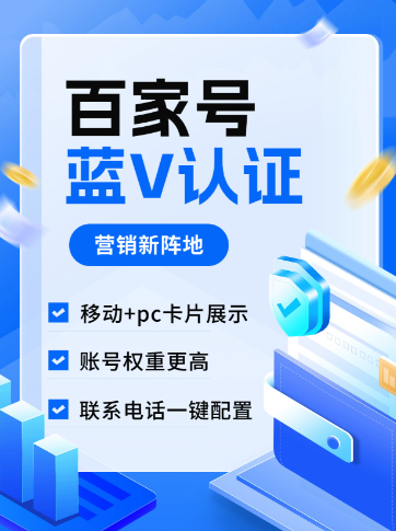 概率思维自我成长精进